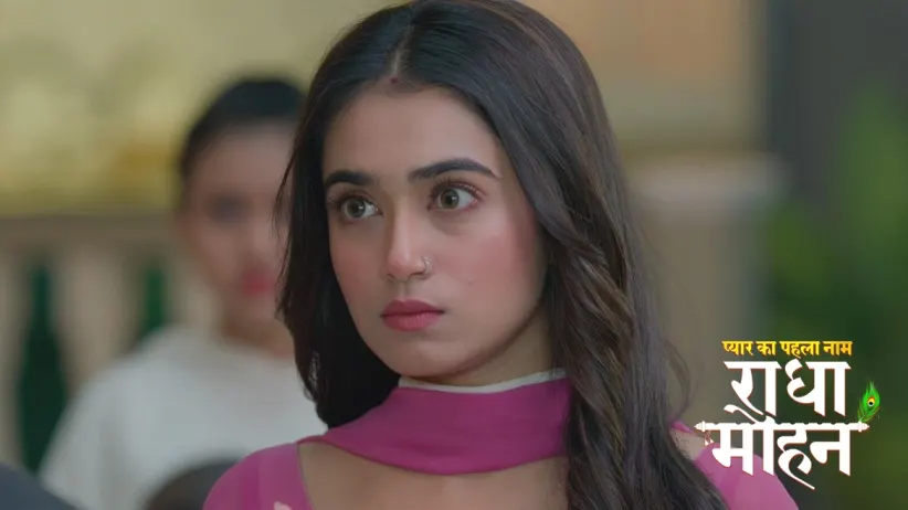 Manan and Mohan’s Relationship
