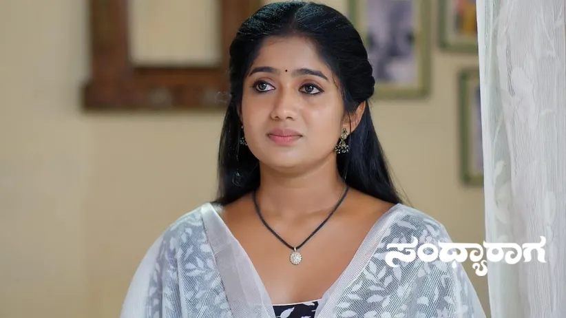 Rajalakshmi's Beautiful Daydream