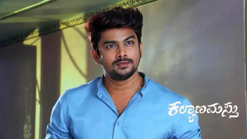 Nithya Faces a Dilemma