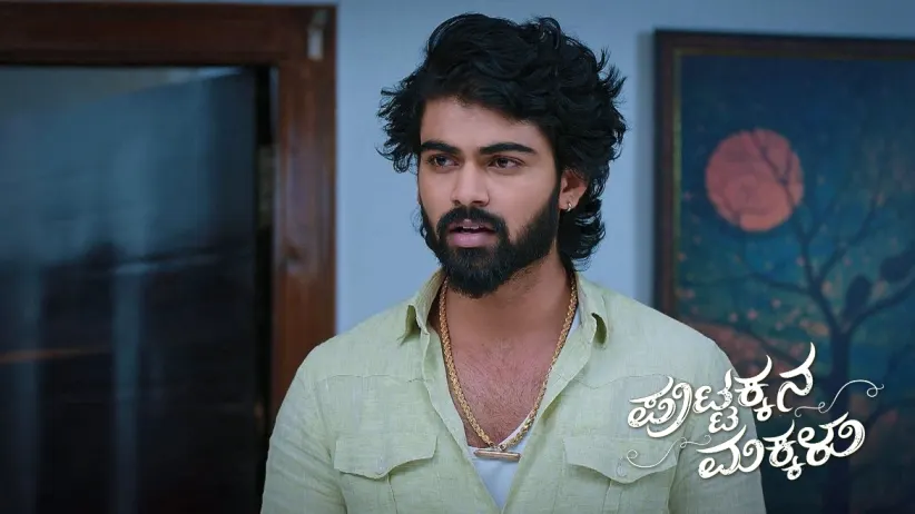 Sneha Apologises to Bangaramma for Her Actions
