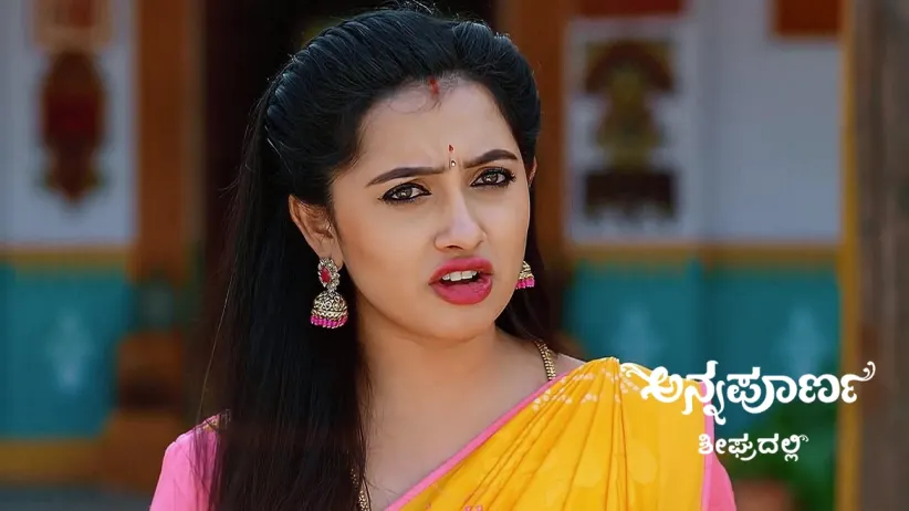 Will Vedavathi Agree to Sujatha's Terms?