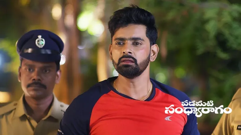Sivaram Calls the Cops on Showrya