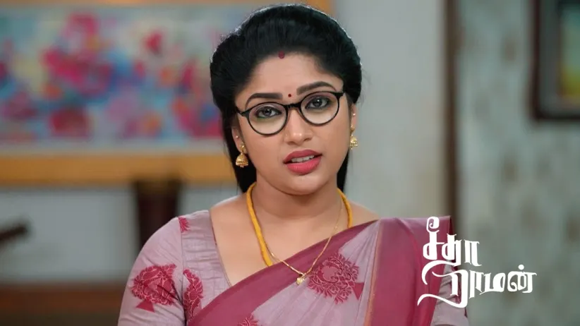Seetha Takes a Vow