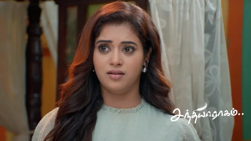 Karthik Comes to Dhanalakshmi's Rescue