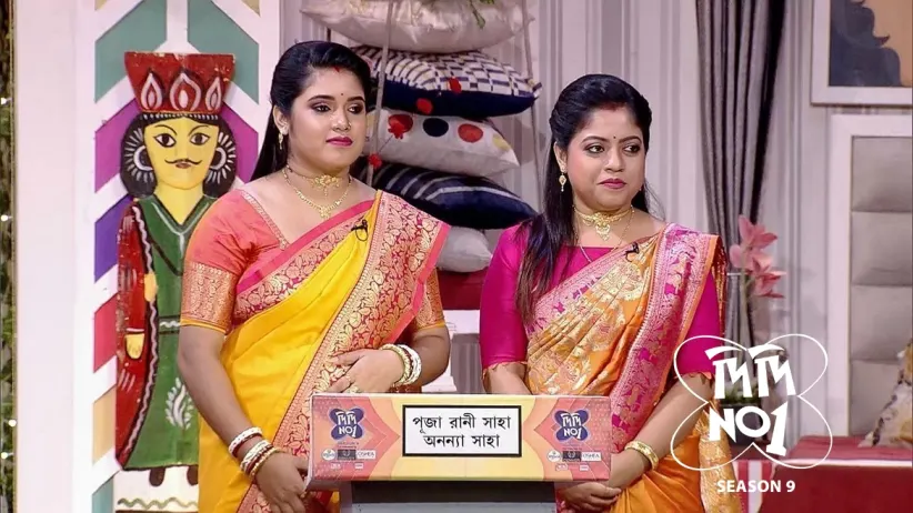Sisters-in-Law Come on the Show