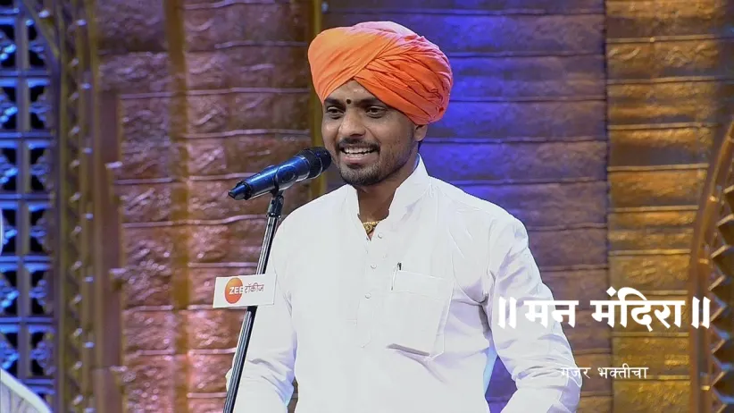 Sagar Maharaj's Enlightening Kirtan