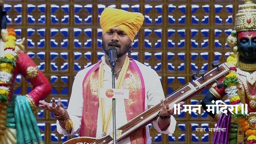 Maharaj Narrates Some Incidents about Dnyanoba