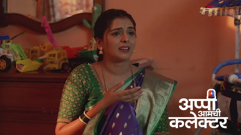 Arjun and Vinayak Leave Sarkar's House