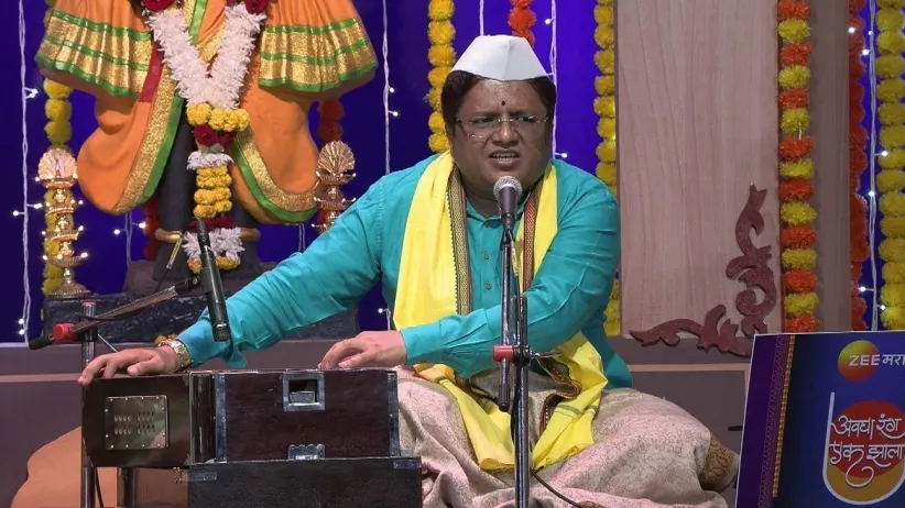 A Composition Portraying the Feelings of the Varkaris