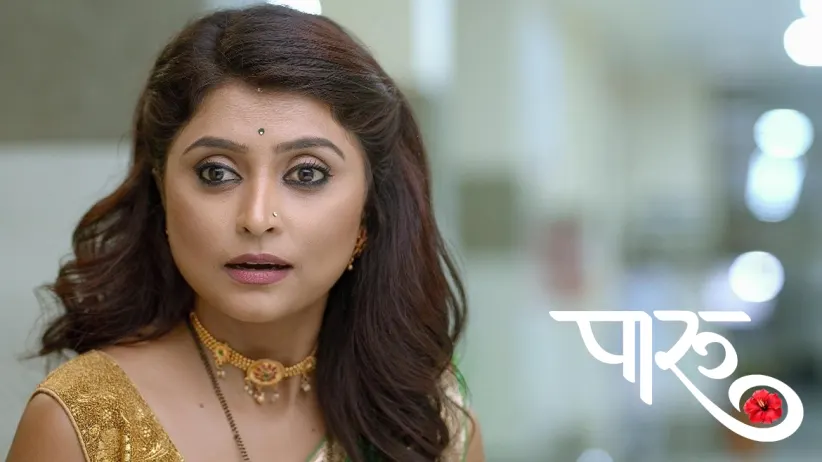 Disha Hatches a Plan