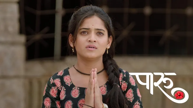 A Snake Bites Ahilya Devi