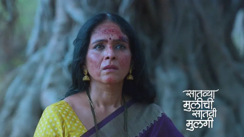 Rupali Gets a New Power