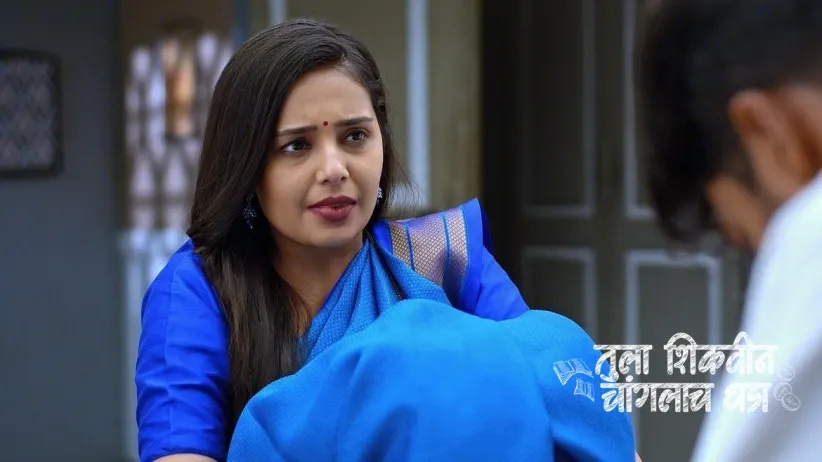Bhuvaneshwari Learns about Adhipati's Exam Form