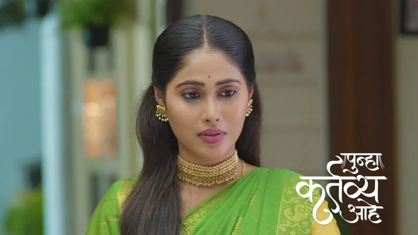 Iravati's Parents Visit the Ranades