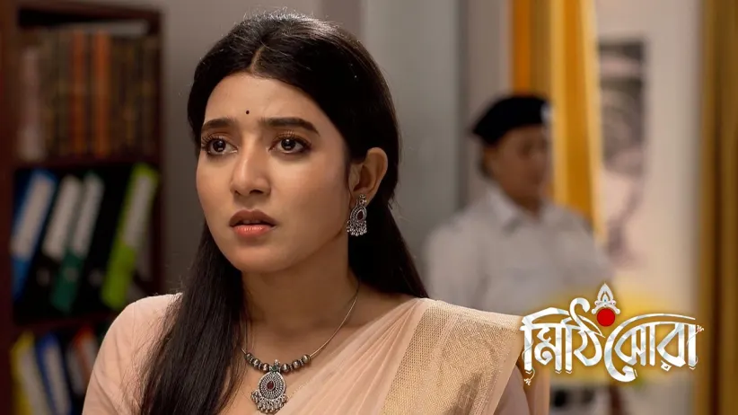 Rai Wants to Prove Her Innocence