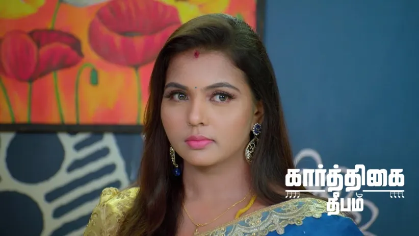 Anand Seeks Ramya's Help