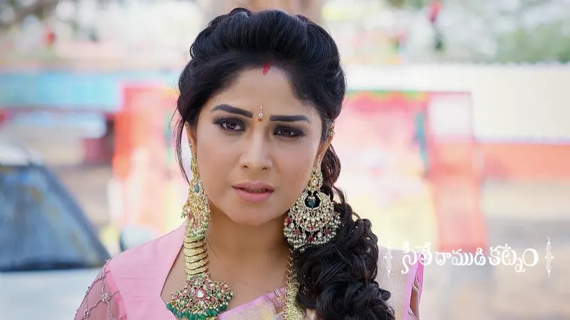 Ram and Seetha too Perform the ‘Kalyanam’