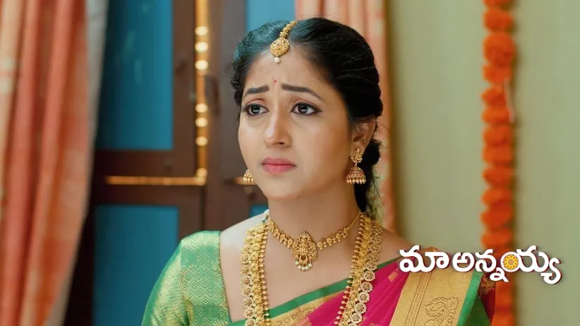 Ganga Finds the Cash Missing