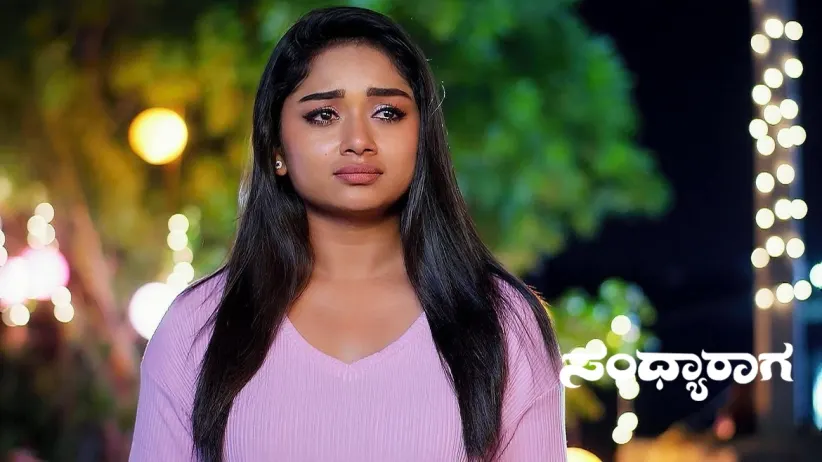Srinivas's Birthday Surprise for Aadhya