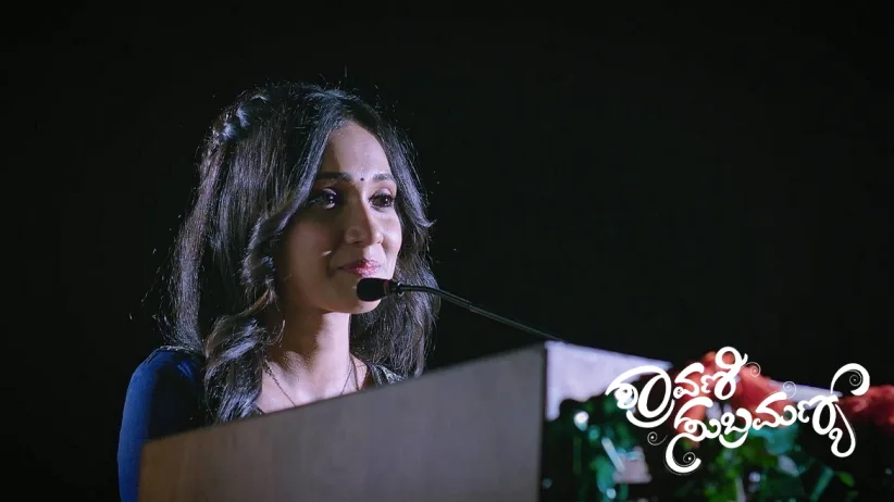 Shravani's Speech about Veerendranath