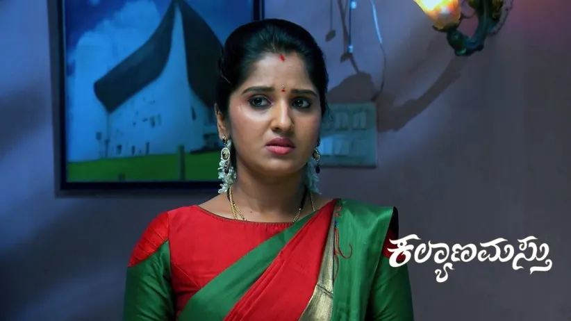 Jaya Surya's New Look