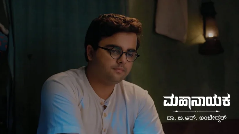 Meghnath and Bhim's Manager Conspire against Bhim