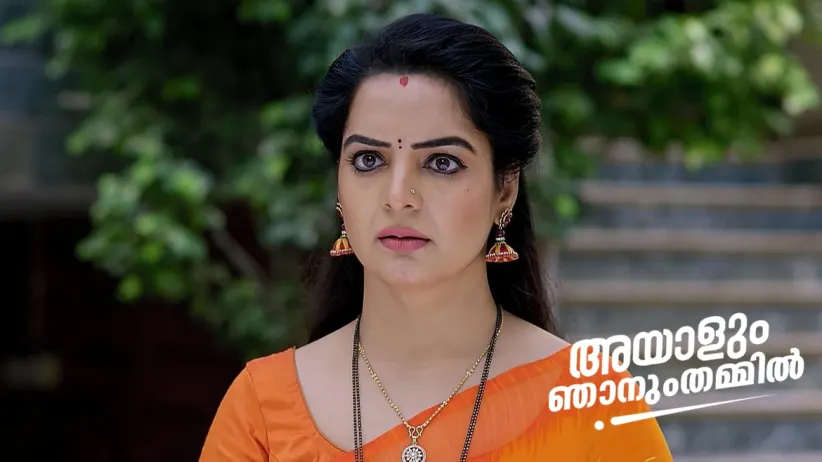 Karthika Goes into Abhiram’s Room
