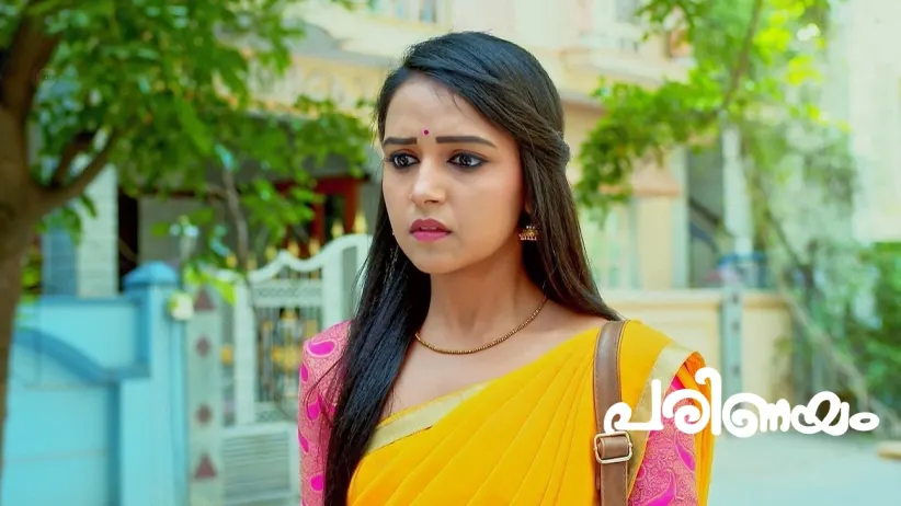 Vedanth Follows Amulya