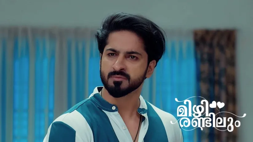 Kaveri Corrects Swathi