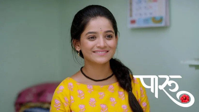 Aditya Returns Paaru's Mother's Earrings to Her