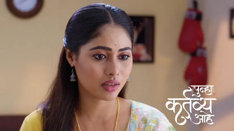 Sushila and Sudhir Go to Meet Vishakha