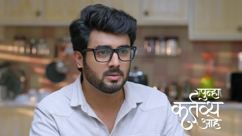 Akash Is Worried Due to Chinu and Manu