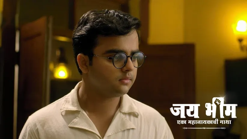 Anand Catches the Man Who Kidnapped Ramji