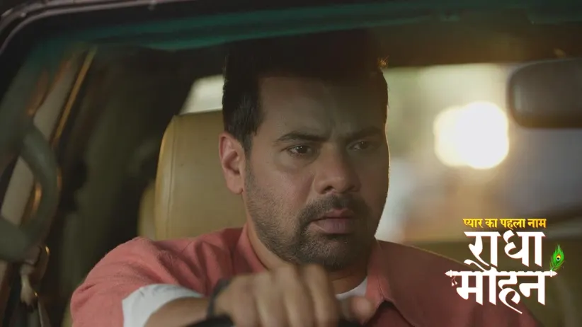 Mohan’s Suspicion about Radhika
