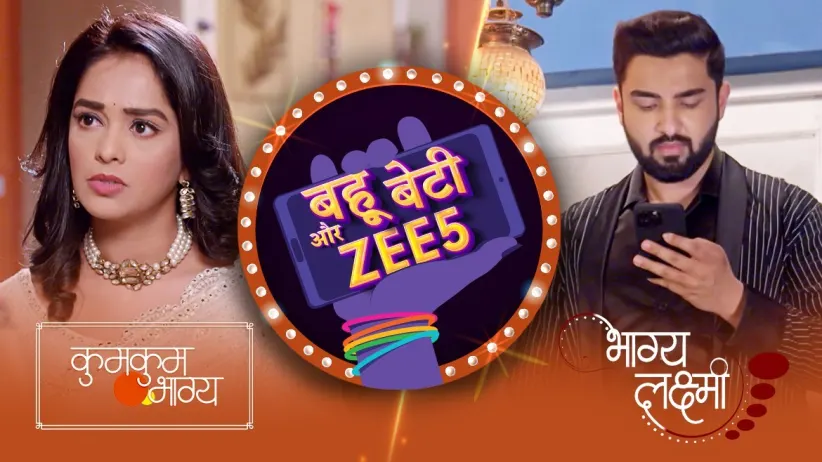 Scenes Depicting the Significance of Relationships | Behind the Scenes | Bahu Beti Aur ZEE5