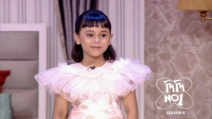 Didi No.1 Season 9 - May 11, 2024