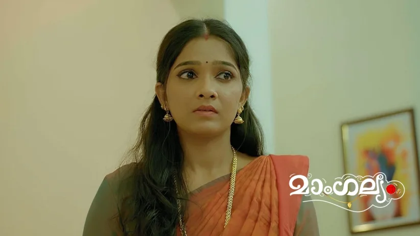 Avanthika’s Act
