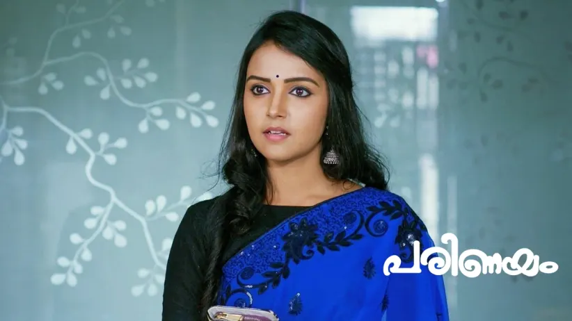 Vedanth Messages Amulya