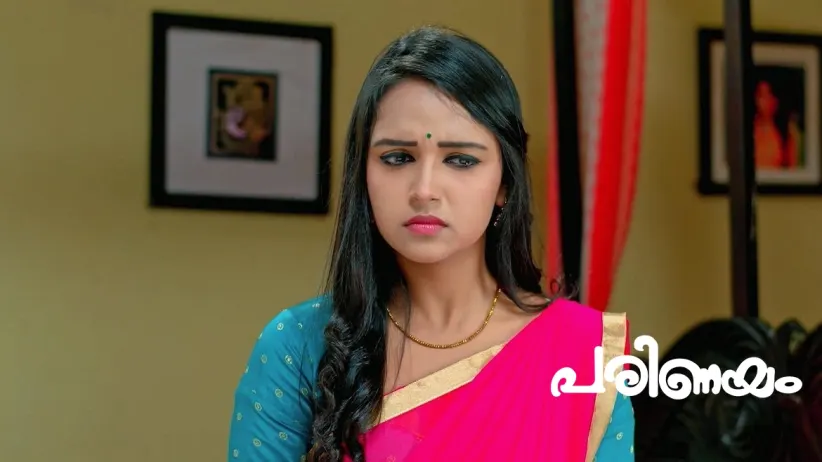 Amulya Turns Down Suhasini’s Proposal