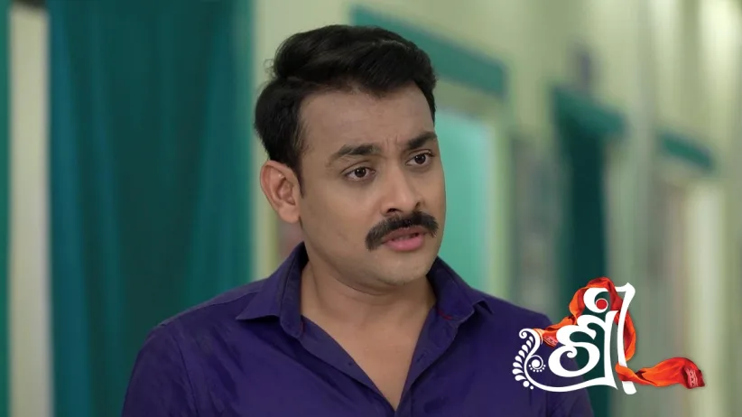 Shree Slips Into a Coma