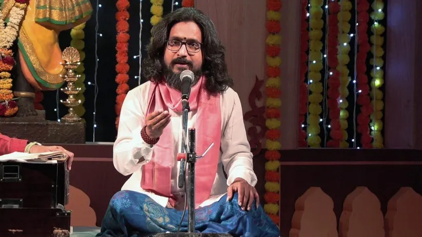 The 'Abhanga' Sundar Te Dhyan Is Performed