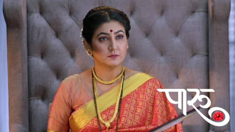 Damini Accepts Ahilya Devi's Punishment