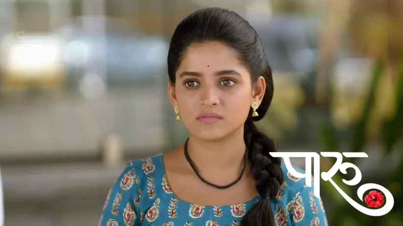Paaru Has a Bad Dream about Ahilya Devi