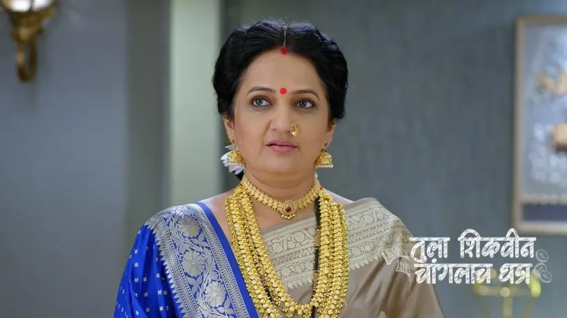 Ramesh Threatens Neelam