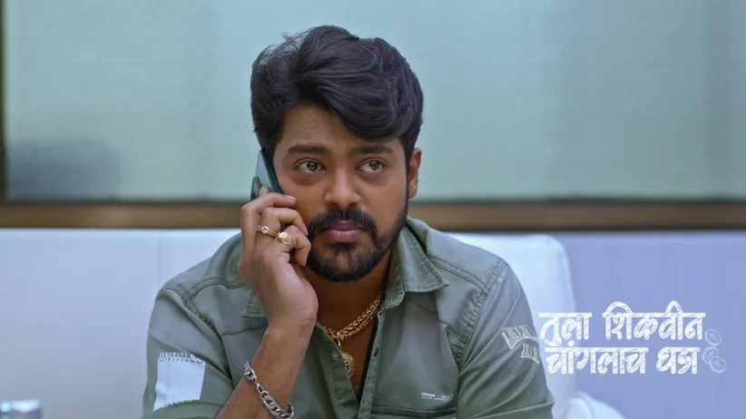 Akshara Gets Irked with Adhipati Due to Sargam