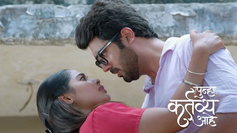 Vasu Risks Her Life to Save Chinu