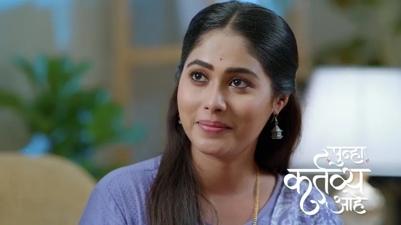 Vasu Recalls Shardul's Parents Ousting Him