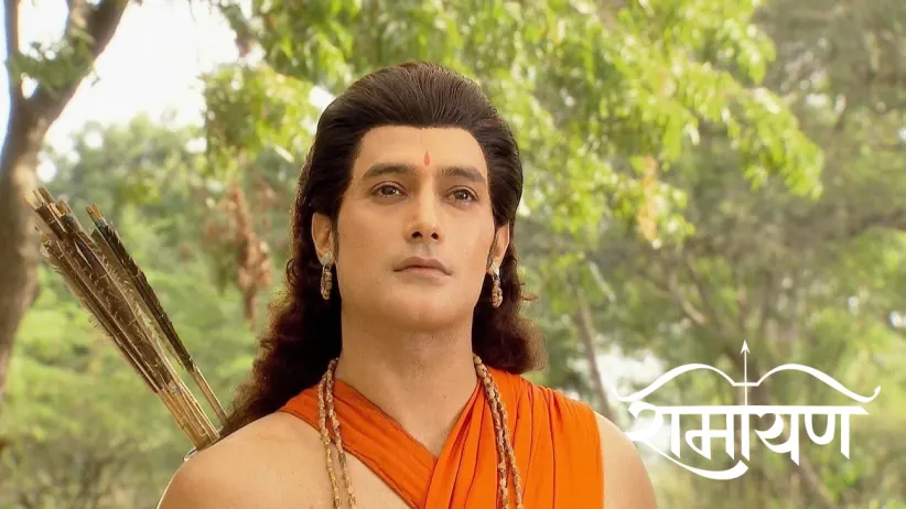 Ram Gives Sita a Promise