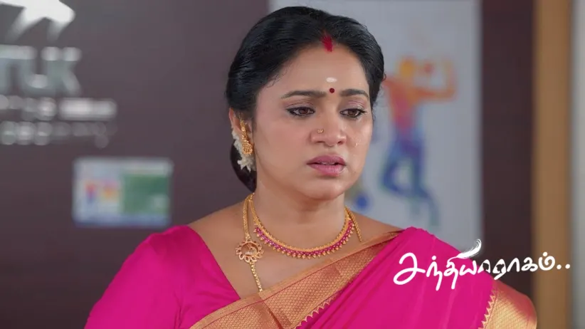 Dhanalakshmi's Wish Overwhelms Raghuram