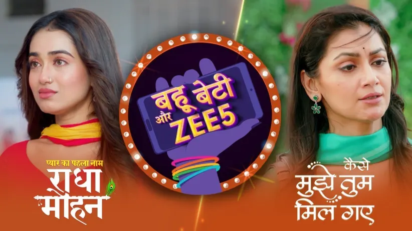 The Narration of Interesting Twists in the Shows | Behind the Scenes | Bahu Beti Aur ZEE5